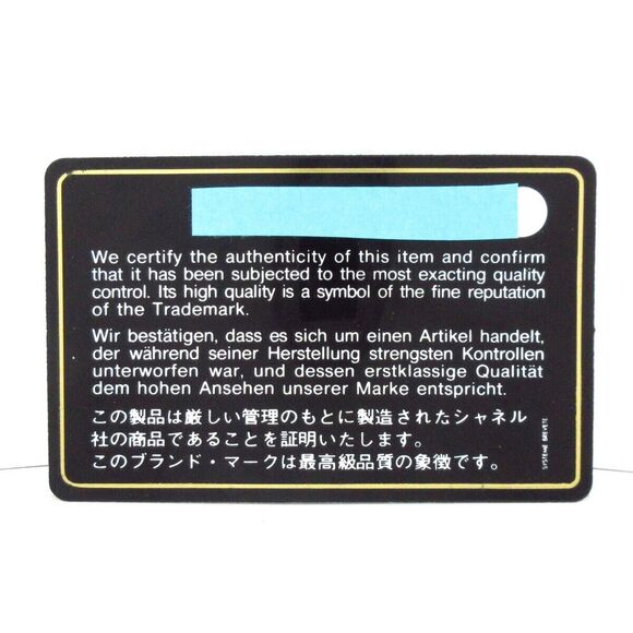 Auth Chanel - Black Leather Other Style #149368C16B - Picture 8 of 8